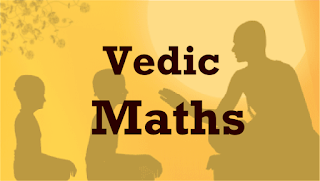 1ab66-vedic2bmaths2bcourses